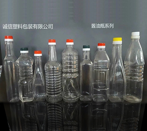 潍坊塑料瓶厂家