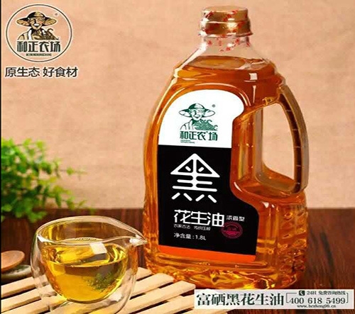 潍坊酱油醋包装桶厂家