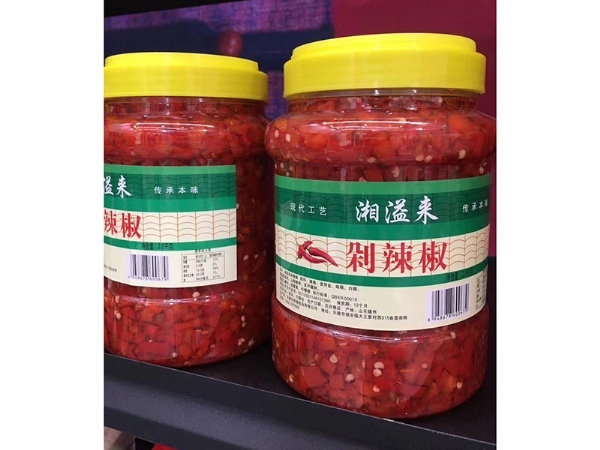 山东塑料瓶胚生产厂家