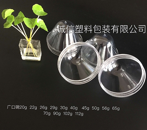 潍坊pet瓶坯加工厂家